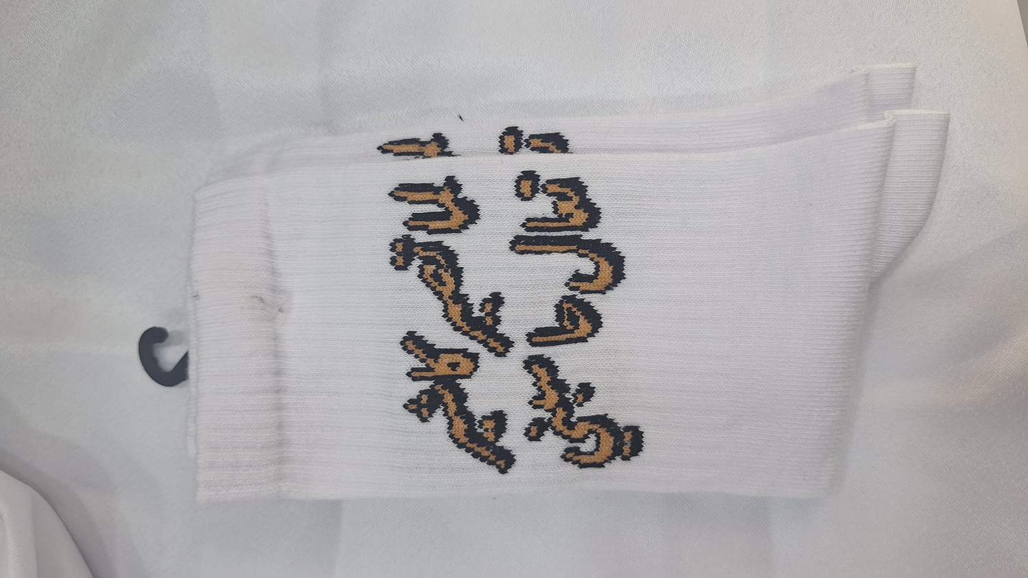 Socks