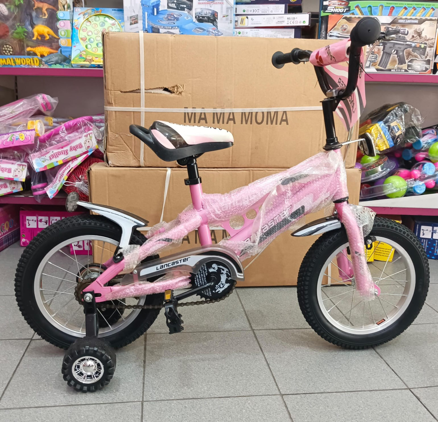 Fashionable bike with support wheels