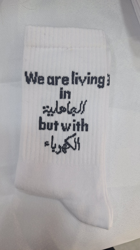 socks
