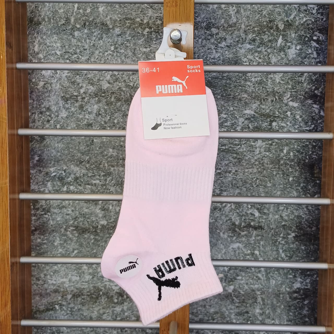 Socks
