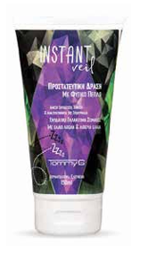 Veil Cream 200ml