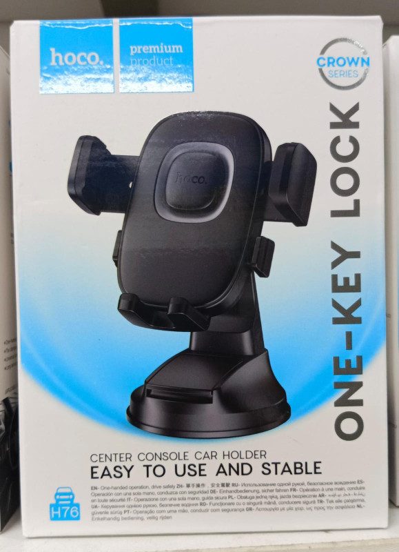 Car holder